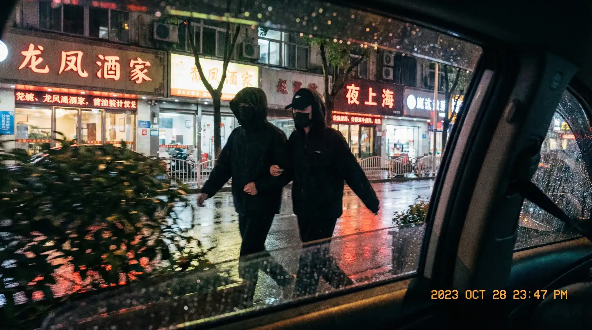 五一吃瓜 | 五一吃瓜官方平台-今日热点五一吃瓜爆料专区 - 顶流明星深夜密会现场抓拍照片